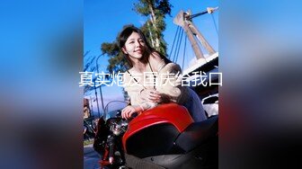 推特约炮博主 【YuWangManShen 】高颜值美女900福利群【563v】 (350)