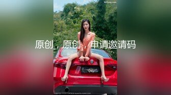 【极品抄底】超高质量机场地铁抄底惊现极品无内长腿美女 是方便借机小哥啪啪吗 (15)