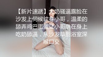 公司男同胞聚会叫来小姐助兴