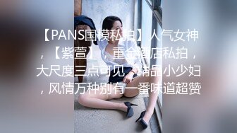 【全网首发】在校大二妹子芸儿灰色连体裙吊带内衣黑丝套手玩丝交乳交，极品美乳相当诱惑720P高清