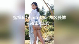 翘臀女友日常求插