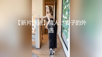 有钱人约了2个妹子玩双飞直播啪啪,口交完换另一个骑坐抽插呻吟