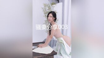 西西444www大胆无码视频下载