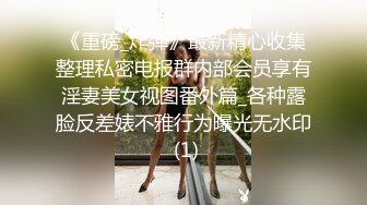 推荐！G奶御姐~骚到炸裂~【大白白】这奶子是真极品~疯狂啪啪~真是大，纯天然无添加，瞬时让你硬