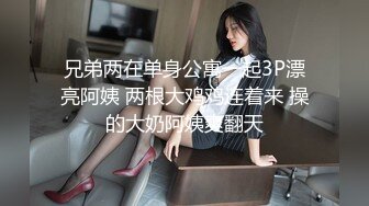 果冻传媒 91KCM154 趁老婆不在扑床硬上啦啦队女孩 爱丽丝