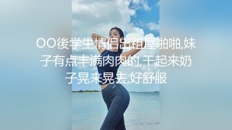 迷玩漂亮大奶小姐姐 电动小工具插逼有轻微反应 被连续无套输出 内射外射各一次