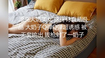 (麻豆傳媒)(mfk-0061)(20240423)油壓雪乳 活塞運動