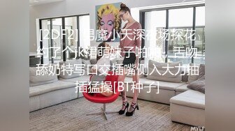 约啪吊钟大奶美少妇 骚娘们被干出好多白浆 还叫爸爸