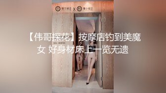 kcf9.com-酒店女厕全景偷拍 多位肉丝美女优雅的尿尿