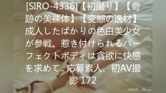 はじめて彼女ができたので幼なじみとSEXや中出しの练习をする事にした 天然かのん