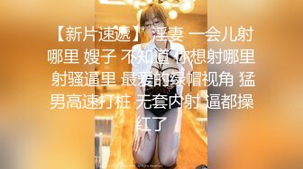 向西哥小县城乡下红灯区偷拍站街女大街小巷弄堂里找个大眼美眉吹箫 操逼