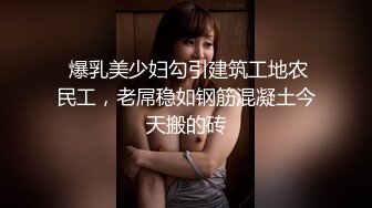 【女婿你干死我们母女了】乖老婆满足老公乱伦岳母欲望；老公你别射我危险期射我妈逼里去；全程淫荡对白！~1