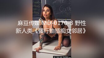 角质宝贝拳头她的刺穿猫与喷.mp4