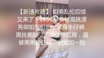 山区学姐【小陈陈】极品美乳~夜间户外~掰穴自慰~~喷水【60V】 (32)