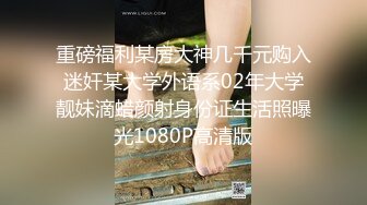 大海浪探花腿上纹身花裙少妇调情口交舔屌上位骑乘扶着小腰猛操