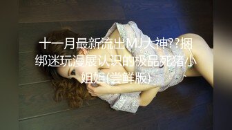 女神芝芝 性感誘人黑絲 嬌美身段性感十足 芳容麗質更妖嬈