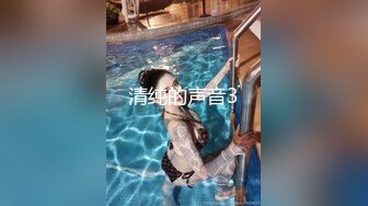 巨鹿娱乐 SSN-010 职场潜规则黑丝美女同事