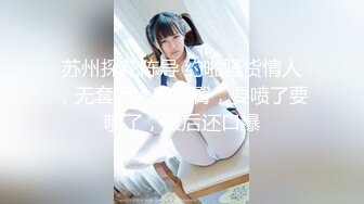 carib_042214-586美月流ファンと生ハメ交流2014-04-21美月