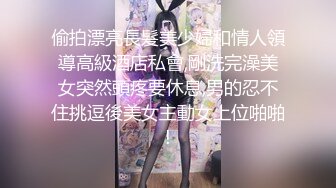 半糖极品御姐【瑶瑶Baby】福利视频流出，巨乳骚奶，黄瓜、洗澡、自慰、裸舞诱惑，被各种爆操，骚语叫春！