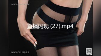 【新片速遞】 巨乳韵味熟女大姐 皮肤白皙身材超丰满 被大哥无套输出 故意插插屁眼 差点把大姐痛死 内射 