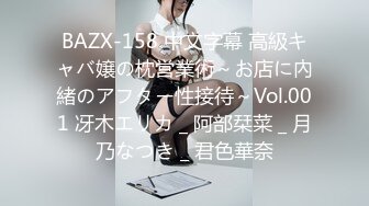 【新片速遞】  黑丝大奶美女 爸爸使劲 好想拉粑粑 身材丰满舔逼深喉吃鸡 被大哥操了骚逼再爆菊花 超的小穴大开 最后口爆 射的超多