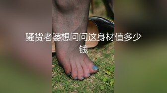 漂亮熟女人妻吃鸡爆菊花 被大痒吊无套爆菊花 内射