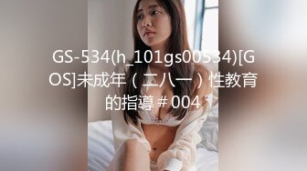 7/28最新 妹子五官挺正的可惜正在矫正牙齿戴牙套嘴型有点不自然VIP1196