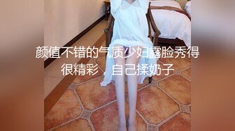 FC2小混混KTV强行侵犯漂亮的美女大学生