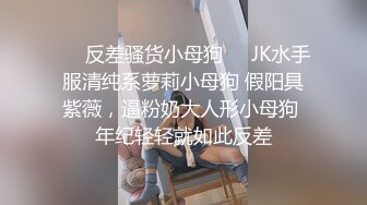 【某某门事件】第142弹 吃瓜❤️微博热传的女星❤️胡连馨❤️与男朋友裸聊视频的瓜！ AI换脸视频s (2)