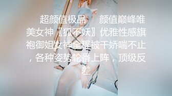 媚黑合集~美国黑人博主【Dickdrainers】约遍全美VIP视频合集【291V】 (492)