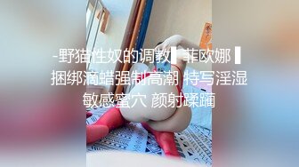 穿情趣装的小少妇露脸，性感的小屁屁，无毛白虎干净性感诱人，各种撩骚动作不断，揉奶玩逼浪叫呻吟好骚啊