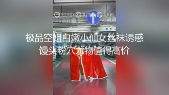 浪小辉老师遭遇猛男帅哥,家里被猛男(抱) 爆操