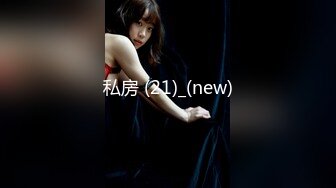  2024-08-12 XB-173 杏吧傳媒 約操18歲小嫩妹嬌小可愛