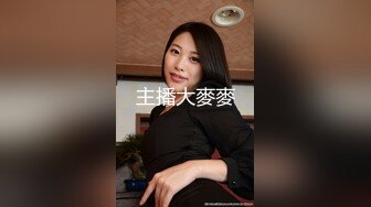 摄影大师古志杰高端作品【女神昆娜第一人称接触想要你狠狠的玩】高清套图146P 视频1V