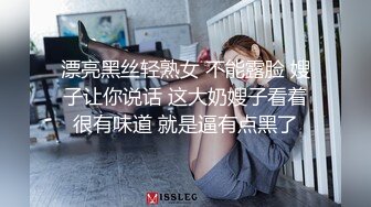 ✿顶级女神✿ 超级丝袜控180大长腿女神▌苹果▌