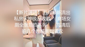 强奸了他的性感老婆