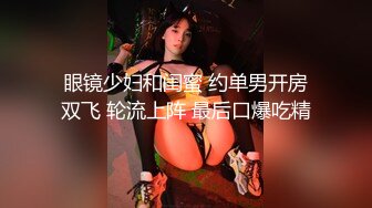 芭比女神究极梦幻粉乳▌辛尤里▌束缚小母狗圆硕粉乳交合 女上位阳具深入无毛嫩穴 顶到子宫美妙呻吟