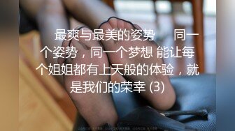 蜜桃影像传媒 PMTC038 同城约啪操翻巨乳老板娘 孟若羽