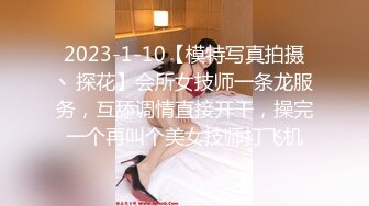  清纯美眉 振动棒振的全身抽搐 被无套输出 内射 小娇乳 白虎粉穴 少女的身体就是诱人