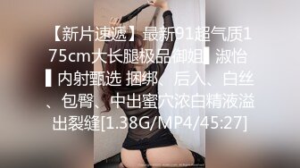 研一小女友受不了了