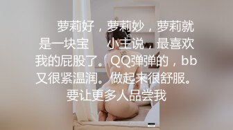 KTV女厕偷拍碎花裙美女的小嫩B