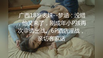 公园女厕全景偷拍多位高颜值小姐姐嘘嘘2 (11)