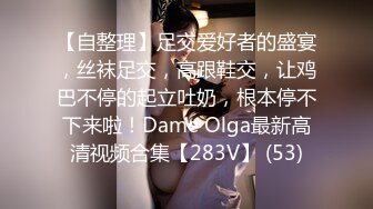  对白超淫荡~民宿真实偸情男女上演激情露脸性爱~骚女全程淫语挑逗男的“我湿了吗大点声你想干嘛”