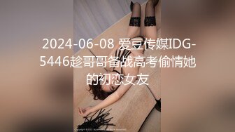 【新片速遞】旗袍美少妇 老公我到了 这么快就到啦 嗯 大姐无毛肥鲍鱼边操边自摸很快就高潮了 