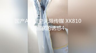 【新片速遞】【新娘也疯狂❤️极品稀缺】最美新娘2022❤️婚礼闹洞房+定妆婚纱漏点+新娘借钱裹照+豪乳新娘大胆私拍 高清720P版 