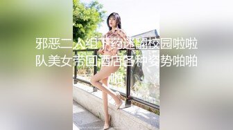 出差无聊难耐找酒店经理点小妹