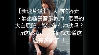 大像传媒之淫慾多人派對