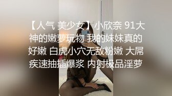 【婴儿肥极品美妞被两大汉3P爆操】6小时不停轮流输出，双屌抽脸前后夹击，情趣骑乘各种姿势换操，大屌撑爆骚肥穴