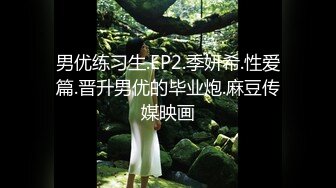 唯美清纯小仙女奶油肌肤坚挺白嫩美乳 每一寸肌肤都是荷尔蒙，极品翘臀被骑着狠狠插入 每一次都直达花芯！