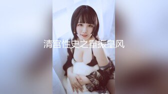 (4K)(AMATEUR AV MAKER)(fc3156942)ら危険日中出しのやりたい放題美人人妻を調教して性玩具化しました4K高画質ver（2時間19分 合計22 (4)